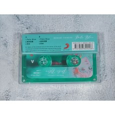 Yonezu Kenshi 요네즈켄시 전 앨범 카세트테이프 LEMON 킥백 빈티지 카세트, 미즈 3