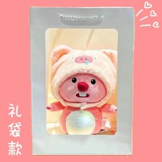 玩偶公仔 生日禮物 送女朋友閨蜜 高顏值花束禮盒 情人節生日禮物送女友閨蜜i玫瑰抱抱桶花束玩偶公仔, 1個, 露比+禮袋+燈+賀卡