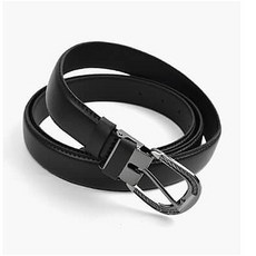 柒彩年代 加長皮帶 窄版素面皮革腰帶 NKB25