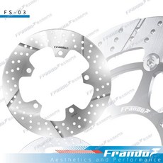 Frando FS-03 固定碟盤 適用SYM DRG, 1個