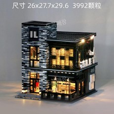 시티 바 카페 스트리트 뷰 빌딩 하우스 MOC 조립 블록 장난감 선물 호환, 시티 바 (LED 조명 포함) 3662 과립