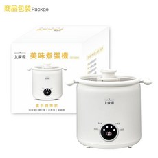 大家源 多功能煮蛋機 304不鏽鋼蒸蛋器, 煮蛋機