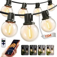 야외 led 줄조명 스마트 전구 앱 제어 22개의 LED 깨짐 방지 전구 조명 조절 방수 구형 전구 15m-20m길이 옵션, 1개, 15m-22개 LED 1개, 15m-22개 LED