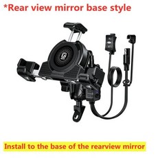 오토바이 핸들바 충전기 거치대 휴대폰용 고속 충전, 1)Rear View Mirror