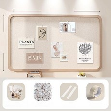 부착식 대형 핀보드 부착형 알림판 펠트 무타공, 연카멜 본체 + 진카멜 프레임