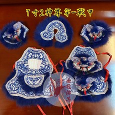 金龍佛具 7寸2 神尊衣 新營體 藍色太子戰甲 戰袍 中壇元帥 三太子