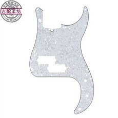 기타 픽가드 보호 데칼 플레이트 기본 악세서리 프로, H. 화이트 펄 4단, 1개