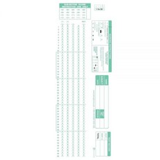 TEST-815E 양면 815 E 15 질문 호환 테스트 양식 (50장 팩), TEST-815E 양면 815 E 15 질문 호환 테스