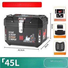 다사그레이 네스터배달가방 오토바이 고정형 배달가방, 48S 충격 흡수 바닥 중국 여행 스티커 C