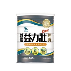益富 益力壯Plus高氮經典營養均衡配方奶粉 奶素 口飲 管灌適用, 800g, 1個