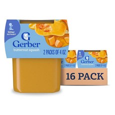 Gerber 2nd Food 이유식 버터넛 스쿼시 퓨레 천연 및 GMO 프리 113.4g(4온스) 통 2팩 (8팩), Butternut squash, 113.4g, 16개