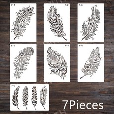 만다라 깃털 DIY 레이어링 스텐실 벽화 스크랩북 색칠 엠보싱 앨범 장식 템플릿 7 개/로트 21cm