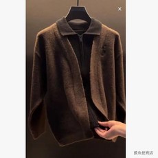 秋冬男士針織開衫毛衣外套 - 時尚休閒百搭老錢風