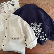 Hi！Kids兒童襯衫2024春款男女童韓版簡約白襯衣寶寶長袖圓領字母休閑上衣