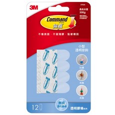 3M 37021/37024 透明無痕膠條 補充膠條, 1個, 37024 小型透明無痕膠條(12片)