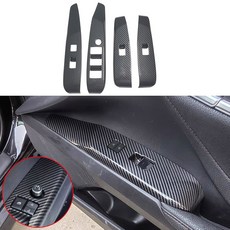 토요타 캠리 8세대 패널 액세서리용 윈도우 9세대 콜랴 실내 커버 도어 컨트롤 스위치, Window Switch Panel Cover, Carbon Fiber Style