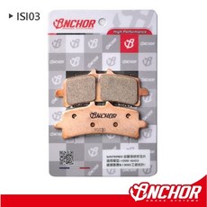 御前二輪機車精品 銨科 ANCHOR 金屬燒結 競技 煞車皮 來令片 對四 輻射, 1個, ISI03