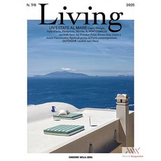 Living Corriere Della Sera Magazine Italy 2025년7/8월호