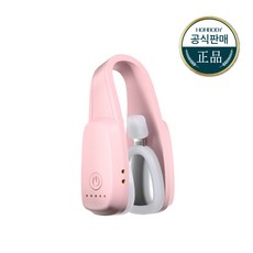 정품 혼바디 EMS 노즈튠 콧볼 관리기 교정기