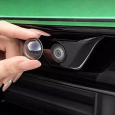 SEAMETAL 2개입 자동차 카메라 렌즈 투명 보호 커버 키트, C43555