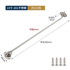 加厚不銹鋼門扣窗鈎窗戶防風固定器門鈎防風掛鈎門窗搭鈎固定扣BFHH, 銀色不銹鋼（小號）吊鉤不配螺絲, 1個