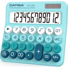 CATIGA 데스크탑 계산기 8자리 광 및 LCD 디스플레이 가정 사무실 학교 수업 비즈니스용 빅 버튼 책상용 소형 기본 CD 8185, Z) Aqua Blue