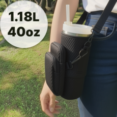 그로힙 듀얼포켓 프리미엄 스탠리 호환 텀블러 가방 스트랩, 1개, 블랙