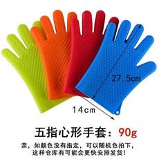 五指心形硅膠隔熱手套 廚房烘焙防滑, 五指心形手套90g,桔色, 1個