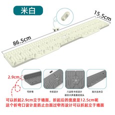 씽크대물막이 실리콘수전매트 차단 커버 씽크대 간편 뚜껑 라이트그레이, 1개, 화이트