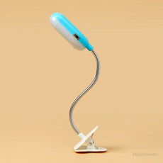 LED 자바라 독서등 2구 집게형 클립 휴대용 배터리형