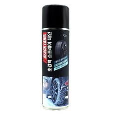 블랙라벨 초강력 스프레이 체인 500ml 1개 스노우체인