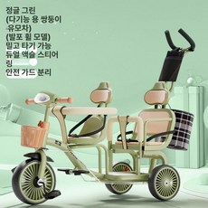솔빈상점 어린이 세발 자전거 2인용, 그린 폼 바퀴+음악등