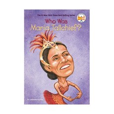 영문 영어 유아 도서 Who Was Maria Tallchief Paperback 미국판 1656271, 영문 영어 유아 도서 Who Was Maria Tall