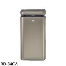 HITACHI 日立 RD-340VJ 除濕機 高效除濕 時尚外型 操作簡單 安全節能