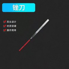 酒瓶切割 鐵圈燙工具 變花瓶花盆神器, 1個, 四圈神器單銼刀