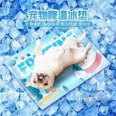 寵物降溫冰墊，免注水，耐壓防爆，寵物涼墊, 1個, 冰雪森林 方形冰窝,【L】68*91CM