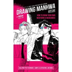 (영문도서) Drawing Manhwa: How to Draw Your Own Webtoons and Webcomics Paperback, Ulysses Press, English, 9781646047215