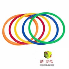 幼稚園感統訓練 跳格子玩具 兒童跳圈圈 戶外體能遊戲道具, 1個, 28cm5個圈無卡扣