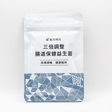 配方時代 三倍感受金盞花葉黃素 (30顆/袋), 1個, 30顆