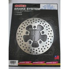 【TiONLY】GOGORO2 碟盤 龍豐 200mm 加大後碟, 1個