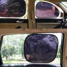 희망 UV 햇빛가리개 - M타입 2p 1set (44x38cm)art7+4YJe