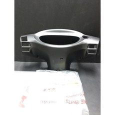 KYMCO 光陽 原廠 奔騰125 車手後蓋 黑色
