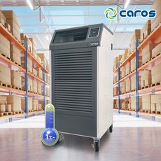 캐로스 국산 대용량 산업용 제습기 210L 260L연구실 실험실 창고 업소용 자연배수 CDH-210 CDH-260, 자연배수CDH260UG 그레이