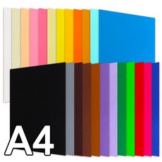 뮤즈 A4 오리지널 칼라펠트 비접착식 1세트 중복컬러 없이 알뜰구성, 24색