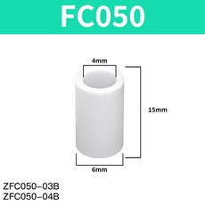 공압 진공 필터 파이프라인 타입 음압 200 08B 100 3B 06B ZFC050 10B 엘리먼트 100 04B 300 12B 200, 1Pcs, FC050