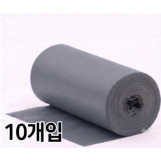 발산코퍼레이션 PVC 보온매직테이프 배관마감 단열제 배관 보온 보냉 마감용 회색, 10개