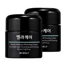 와이즐리 멜라케어 기미 화이트닝 크림, 2개, 50ml