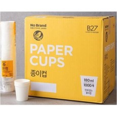 이마트 노브랜드 종이컵 180ml x 1000개 무지 일회용 간편, 1000개입, 1개