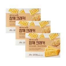 4번구워 더 바삭한 참깨 크래커, 3개, 340g
