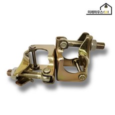 25-32mm겸용 회전클램프 파이프클램프, 1개